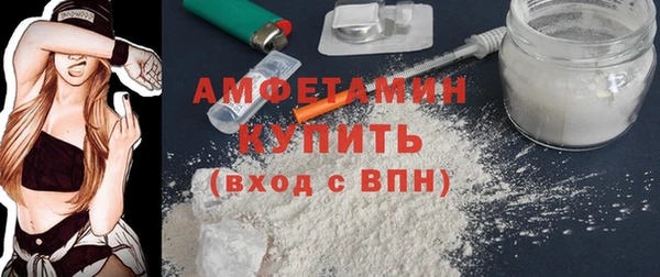 ECSTASY Вязники